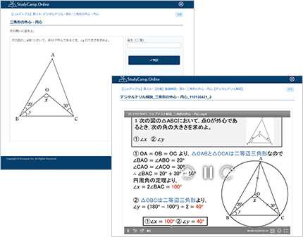 制限時間を設けることで本番さながらの環境で学習